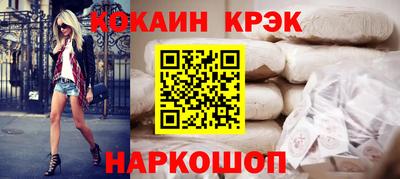 мяу мяу мука Ликино-Дулёво