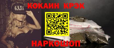 не бодяженный Мариинск