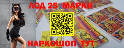 не бодяженный Мариинск