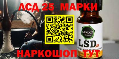 бутик Малоярославец
