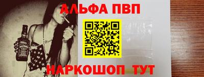 не бодяженный Мариинск