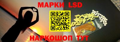 прущая мука Ливны
