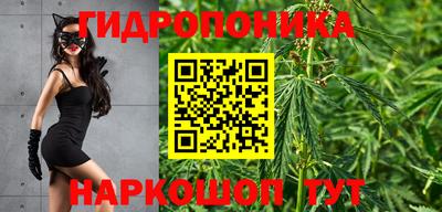 прущая мука Ливны