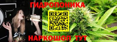 прущая мука Ливны