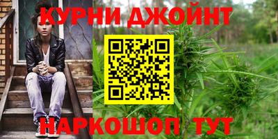 мяу мяу мука Ликино-Дулёво