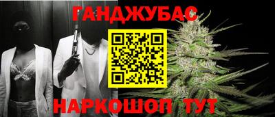 mdpv Малгобек