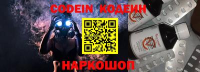 не бодяженный Мариинск