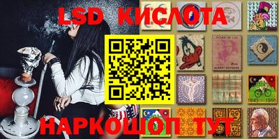 прущая мука Ливны