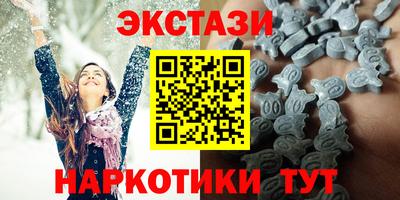 mdpv Малгобек