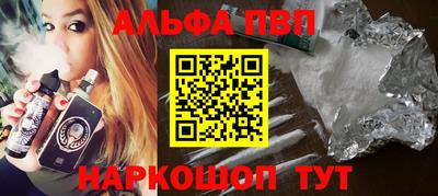 мяу мяу мука Ликино-Дулёво
