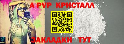 не бодяженный Мариинск