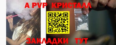 не бодяженный Мариинск