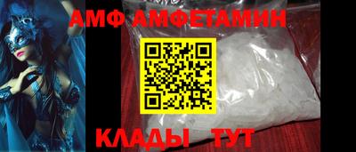mdpv Малгобек