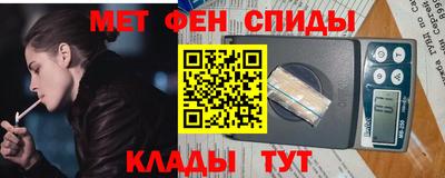 синтетический гашиш Лесосибирск