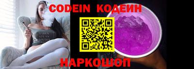 mdpv Малгобек
