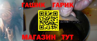 mdpv Малгобек
