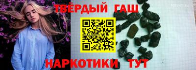 мяу мяу мука Ликино-Дулёво