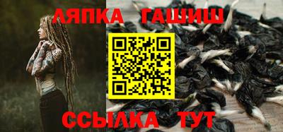 прущая мука Ливны