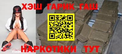 бутик Малоярославец