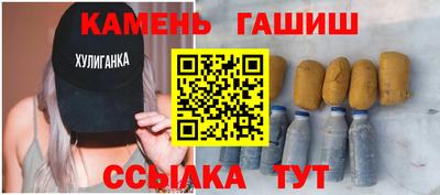 не бодяженный Мариинск