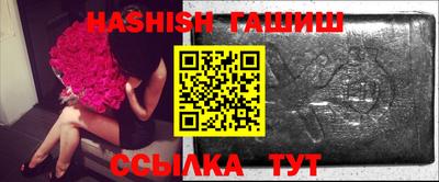 мяу мяу мука Ликино-Дулёво