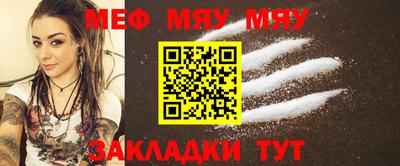 mdpv Малгобек